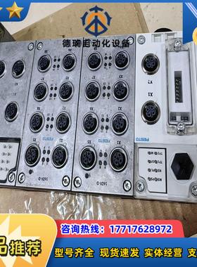 费斯托CPX-FB36 549367 549335功议价