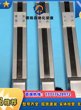 IAI电缸RCP2-SA7C-I-56P-16-500-P议价