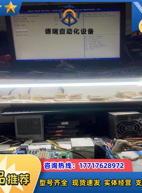 研祥EC9-1819CA513A VERC10版本 现货一议价