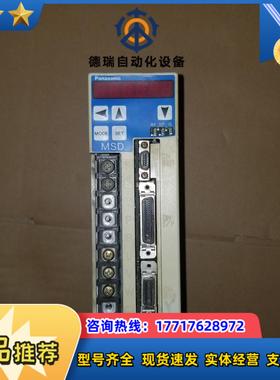 DV88010LDMS2 沙迪克伺服驱动器议价