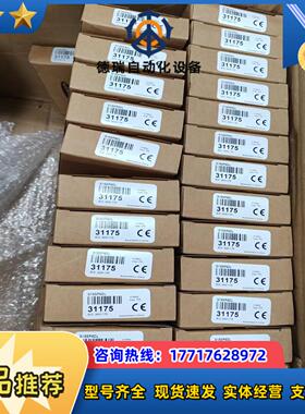 S18SP6DL 邦纳 光电开关 全新原装正品议价