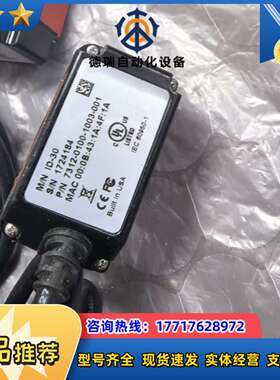 迈思肯MICROSCAN ID-30读码器，7312--议价