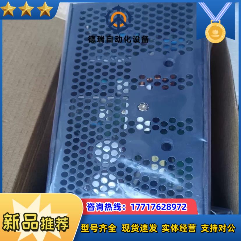 兰达电源ews1500-5全新原装议价