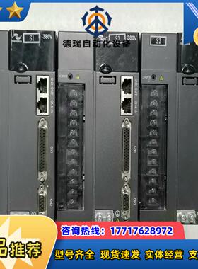 汇川 伺服驱动器 IS620NT012I议价