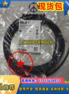 2095618 YF2A15-050UB5XLEAX现货2096240 YF2A15-050VB5XLEAX议价