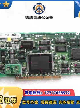 现货 A80BDE-J61BT13 BD627A 441议价