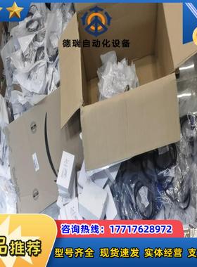 ABL8BBU24200 没有现货议价