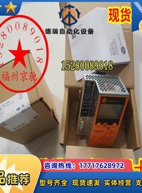 AC5290 AC5225 AC5245 AC5275 AC5236 AC5235原装现货IFM易议价