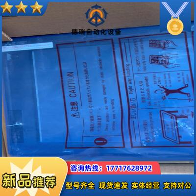 GT2712-STBD触摸屏议价