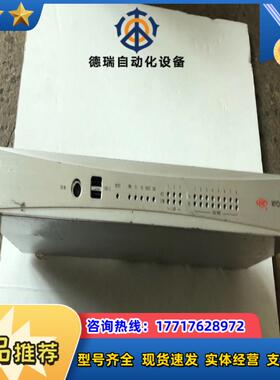 许继WYD-804微机运动装置议价