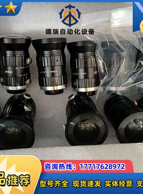 长步道工业镜头FA1216A议价