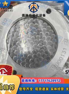 SW50sick传感器配件 特殊反射器1000131全新原装现货询价议价