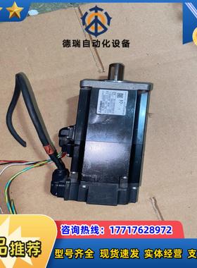 HG-KR43BK-S000996 伺服电机议价