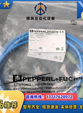 德国倍加福NJ2-11-N货号70133192有2个22议价