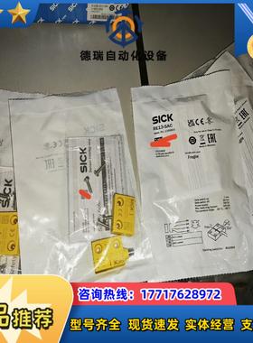 RE11-SA03 1059411  RE13-SAC 10议价