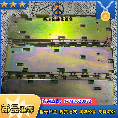 c200hw－bc051plc模块底板成议价