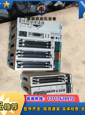 PLC模组 PSA2    FP2-C2 另+模块议价