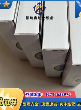 德国SICK西克安全继电器UE11-4DX3D3.5，6议价