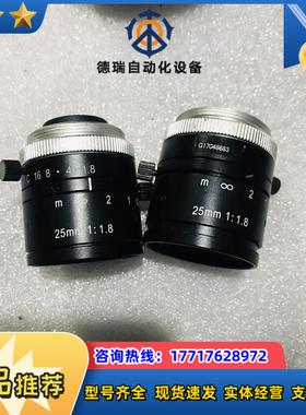 vst工业镜头 VS-2518VM 25mm定焦cctv议价