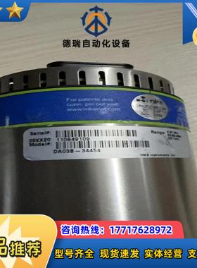 MKS正品 DA03B-34454 DA02A-3311议价