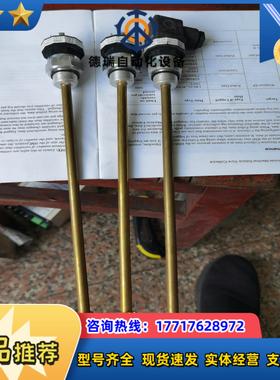 德国STAUFF西德福SLWC-M60-1 -B250NC-议价