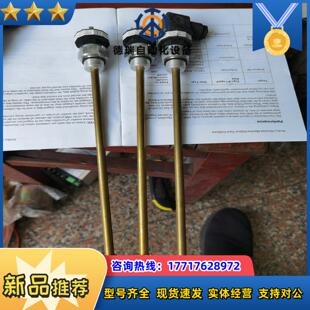 B250NC 议价 M60 德国STAUFF西德福SLWC