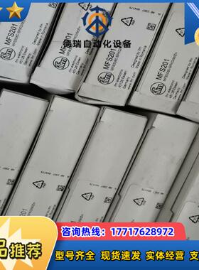 全新原装易福门MFS201磁性开关传感器议价