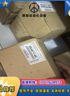 ROD 630 1000编码器684671-46全新德国议价