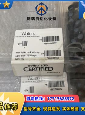 waters样品瓶186000272C 186005666C议价
