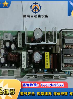 COSEL原装LEB225F-0524开关电源实物议价
