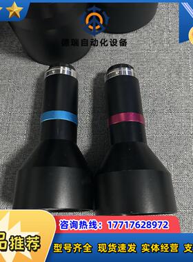 视清远心镜头型号DTCM110-48支持1英寸只有蓝色议价