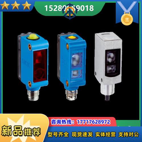 KTM-MN31181P KTM-MB31111P KTM-MB31191P 西克色标传感器 议价