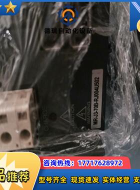 RJ004驱动器MR-J3-70B-RJ004U50议价