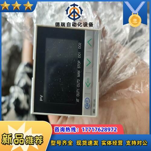 6台原装正品RKC  RB100温控器成色新 功议价