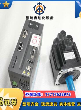 ASD-A2-1543-M台达ECMA-K11315RS电机议价