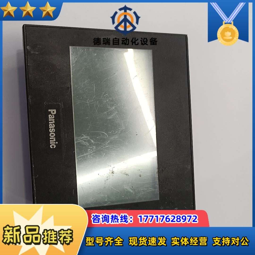 触摸屏GT02L  AIG02LQ02D  5V供电议价