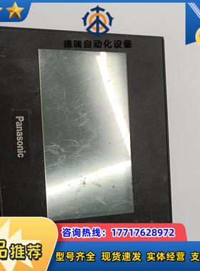 触摸屏GT02L  AIG02LQ02D  5V供电议价