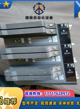 LD75D4-CM定位模块   PLC定位模块L议价