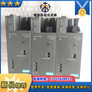 1XL00138－1XL006ES7138－1XL00－议价