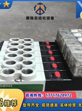numatlcs 纽曼迪克 181BA452AG0006议价