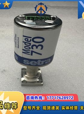 西特 Model 730 真空传感器议价