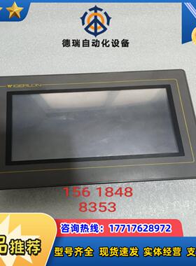 微朗触摸屏TE 8070A2-30ST P1N1C57议价