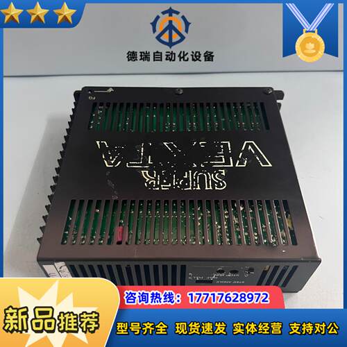 VEXTA东方步进马达驱动器5－PHASE DRIVER议价