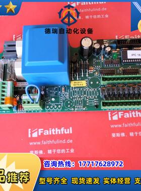 Danaldson 3159-1031 唐纳森IPC DP BASE PCB 032307-0064议价