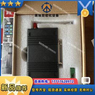 宇泰UT 工业无线AP中继器路由串口以太网无线议价 9031A