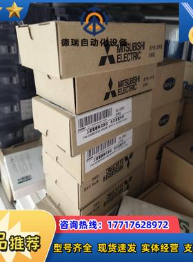 MR-J3JCBL0-A1-L 全新原装余货议价