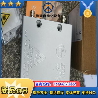 易福门冷却箱及保护罩E21248议价