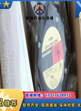 拍前咨询东方原装正品ASM34AK-T72 AZD-AEP议价