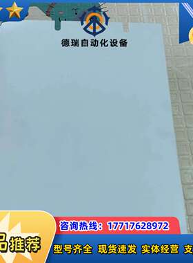 全新 SHINWA  ASLC-141 光幕控制器继电器议价