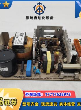 ARTESYN  NFS110-7902P  电源议价